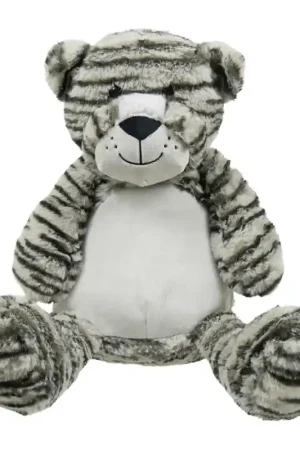 Tummies tijger 40cm met uitneembare vulling om naam te kunnen borduren op de buik Weekendaanbieding
