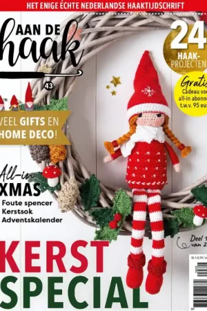 AAN DE HAAK 43: KERST Hoge Kwaliteit