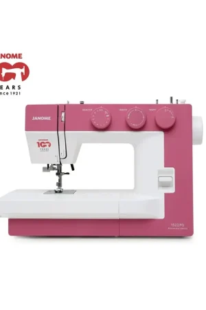 Superprijs Janome 1522-PG naaimachine
