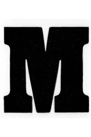 Applicatie Flockletter 6cm Tijdelijk Beschikbaar