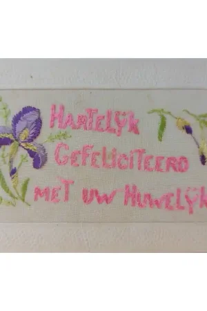 Zijdegeborduurde kaart Huwelijk (10) Betaalbaar