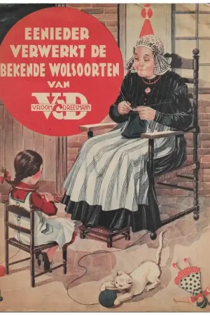 Tijdschrift: Breipatronen V&D Gereduceerde Prijs