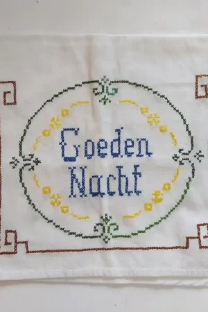 Pyamazak goeden nacht Goedkoop