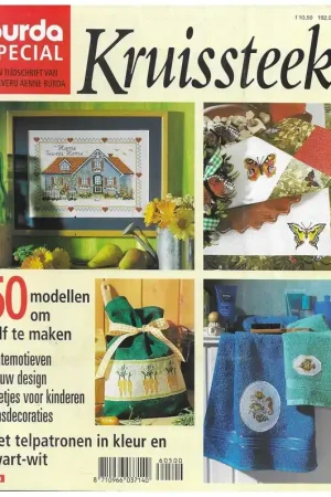 Premium Tijdschrift: Kruissteek (5)