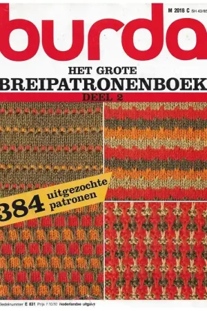 Boek: Breipatronenboek Flitsaanbieding