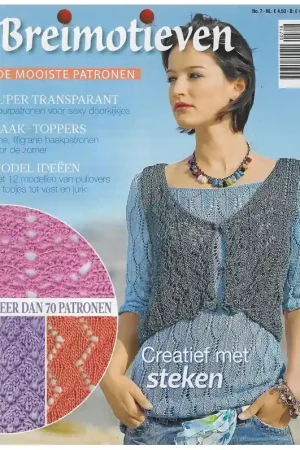 Boek: Breimotieven de mooiste patronen Direct Beschikbaar