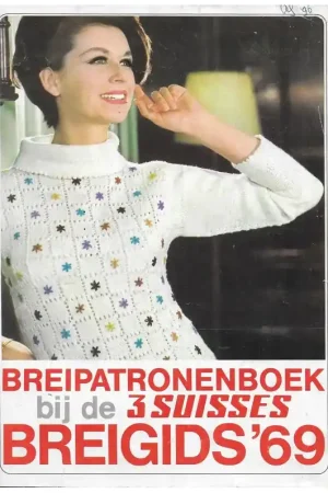 Boek: Breipatronen 3 Suisses 1969 Beperkt Aanbod