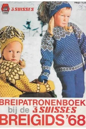 Boek: Breipatronenboek 3 Suisses1968 Koopje