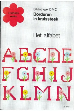 Boek: Het Alfabet Shop Nu
