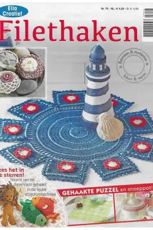 Tijdschrift: Filethaken Tijdelijk Beschikbaar