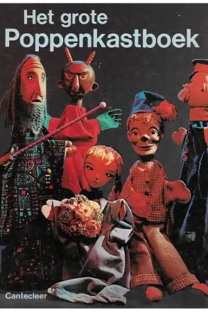 Shop Nu Boek: Het grote poppenkastboek