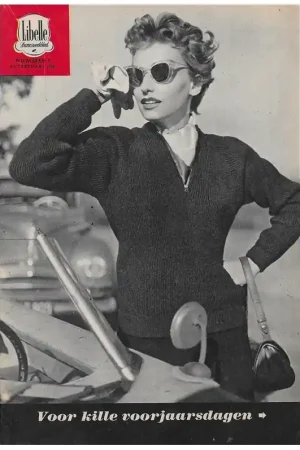 Tijdschrit: Libelle mode februari 1955 Must-Have