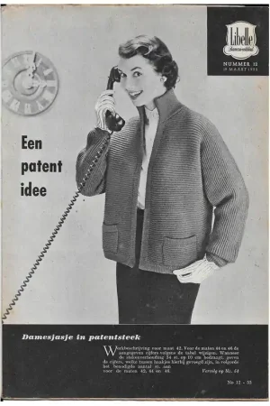 Tijdschrift: Libelle mode maart 1955 Must-Have