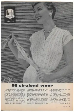 Beperkte Voorraad Tijdschrift: Libelle mode juli 1956
