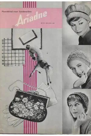 Tijdschrift: Ariadne oktober 1959 Laatste Kans