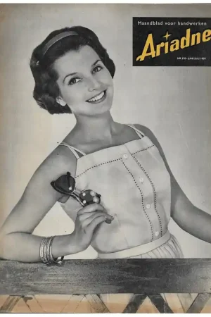 Tijdschrift: Ariadne juni 1959 Must-Have