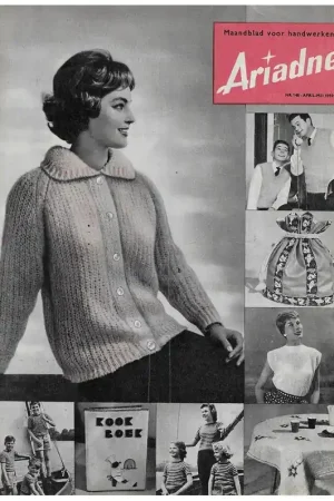 Tijdschrift: Ariadne april 1959 Express Levering