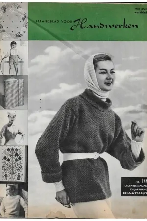 Tijdschrift: Ariadne december 1958 Koop Online