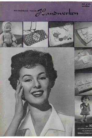 Tijdschrift: Ariadne oktober 1958 Favoriet