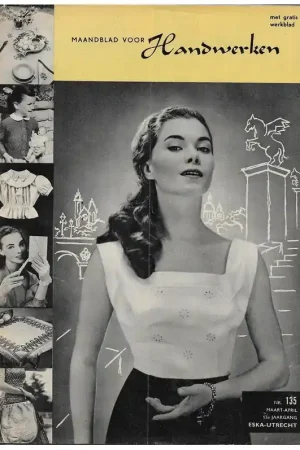 Beste Prijs Tijdschrift: Ariadne maart 1958