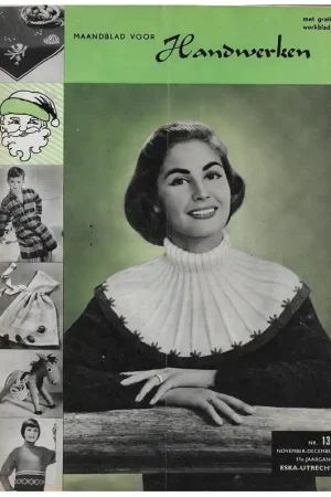 Tijdschrift: Ariadne november 1957 Koopje