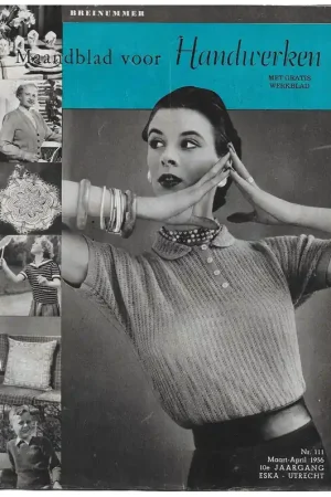 Tijdschrift: Ariadne maart 1956 Gratis Verzending