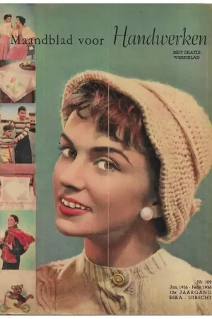 Uitverkoop Tijdschrift: Ariadne januari 1956