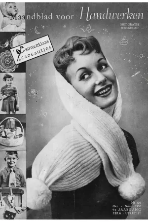 Bestel Nu Tijdschrift: Ariadne oktober 1955