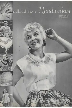 Tijdschrift: Ariadne juli 1955 Voordeelprijs