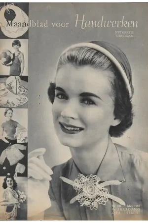 Tijdschrift: Ariadne mei 1955 Direct Verzonden