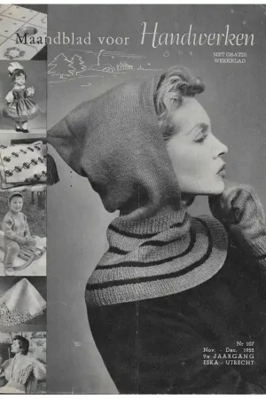 Tijdschrift: Ariadne november 1955 Tijdelijk Beschikbaar