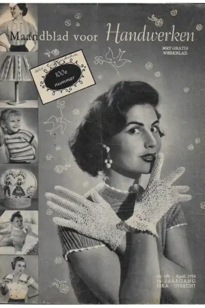 Tijdschirft: Ariadne april 1955 Weekendaanbieding