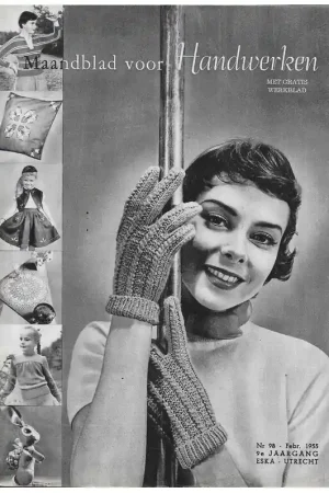 Tijdschrift: Ariadne februari 1955 Korting