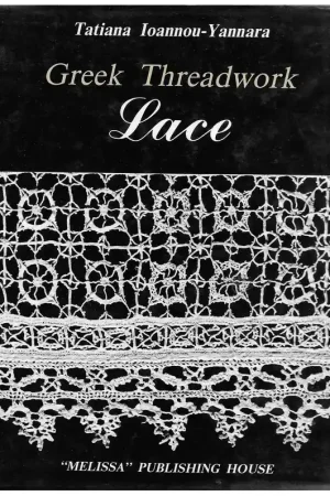 Boek: Greek Threadwork lace Fabrieksprijs