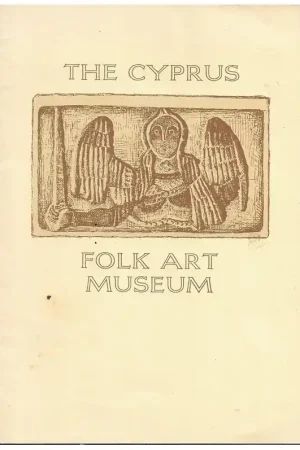 Populair Boekje: The Cyprus folk art museum