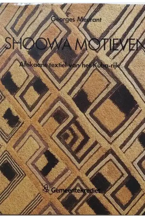 Beperkt Aanbod Boek: Shoowa motieven