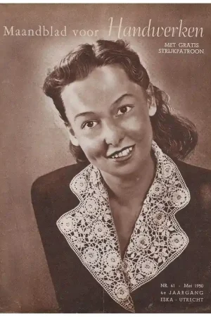 Tijdschrift: Ariadne mei 1950 Beperkte Voorraad