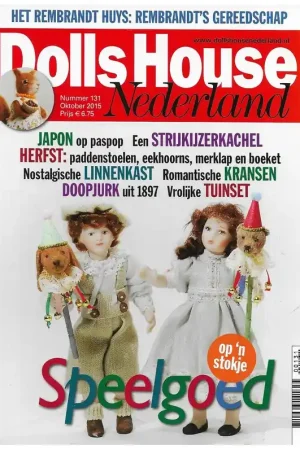 Tijdschrift: Dolls House oktober 2015 Fabrieksprijs