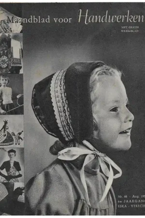 Beperkte Voorraad Tijdschrift: Ariadne augustus 1952