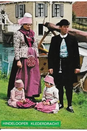 Textielkaart Hindeloopen Merkproduct