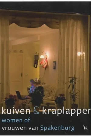 Boek: Kuiven en Kraplappen Gratis Verzending