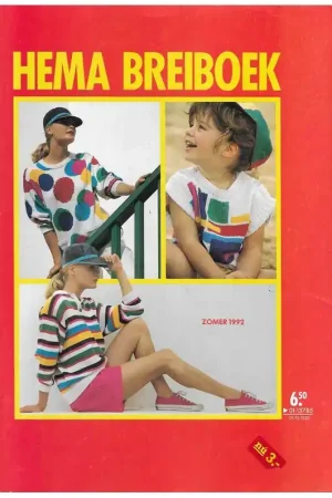 Beperkte Voorraad Boek: Hema breiboek 1992