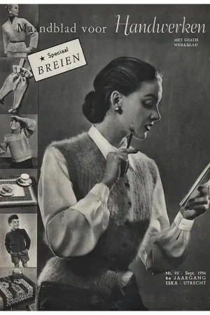 Tijdschrift: Ariadne september 1954 Gereduceerde Prijs