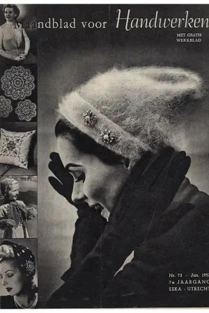 Tijdschrift: Ariadne januari 1953 Fabrieksprijs