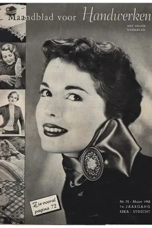 Tijdschrift: Ariadne maart 1953 Actieprijs