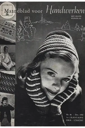 Betaalbaar Tijdschrift: Ariadne december 1953