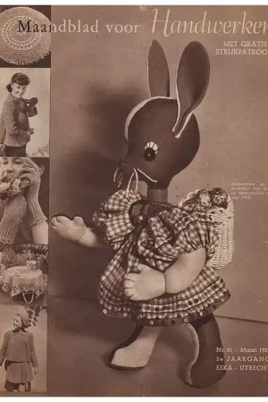 Beperkt Aanbod Tijdschrift: Ariadne maart 1951