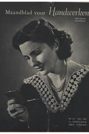 Tijdschrift: Ariadne november 1951 Dagaanbieding