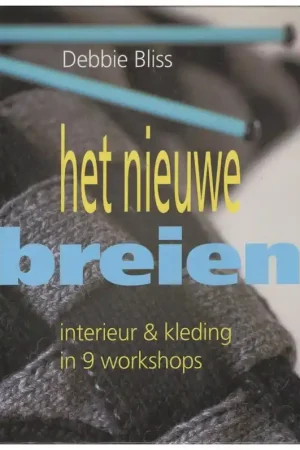 Boek: Het nieuwe breien Merkproduct