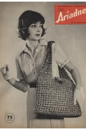 Tijdschrift: Ariadne april 1962 Voordeelprijs